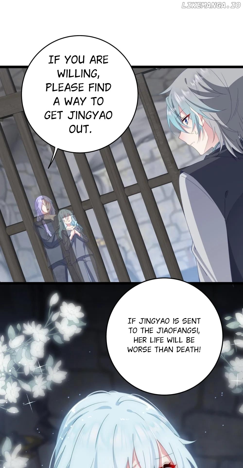 Breaking into the body of the emperor's daughte Chapter 9 - page 17